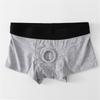Men's & Women's Flirty Cotton Boxer Briefs with 4.5CM Silicone Ring, Breathable and Comfortable.