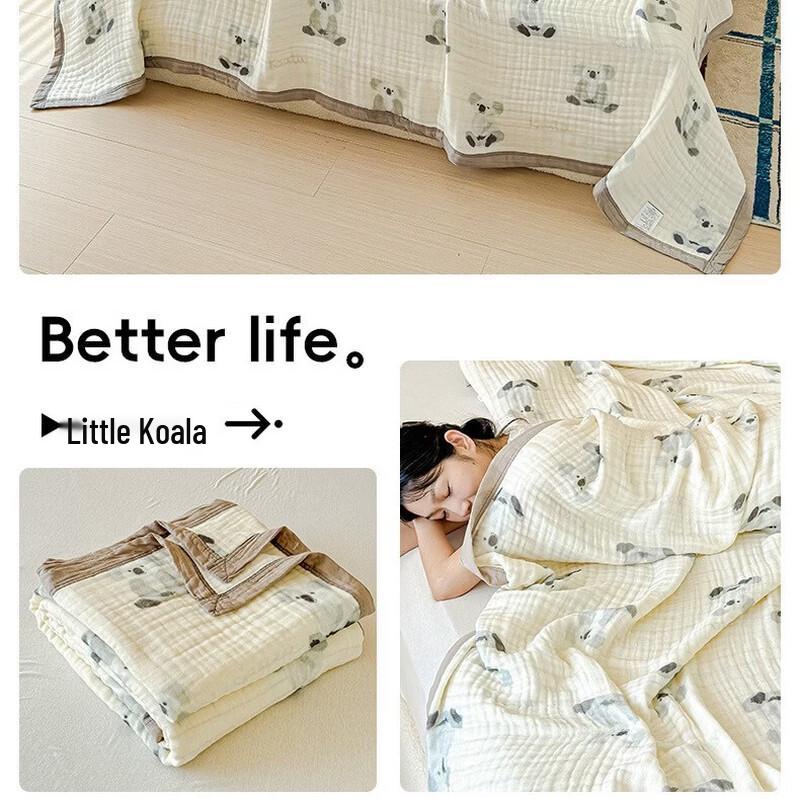 Little Koala Seersucker Six-Layer Cotton Gauze Summer Blanket