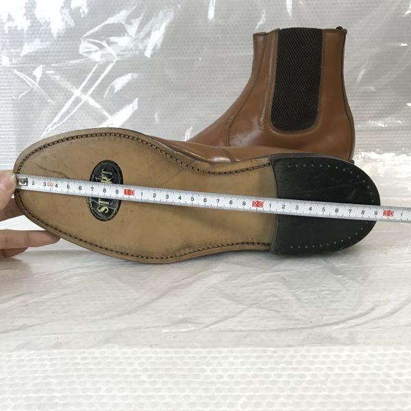 England Made/STUART/Goodyear Welt Leather Side Gore Boots/9/27.5/Brown/BROWN/Vintage Shoes(USED)