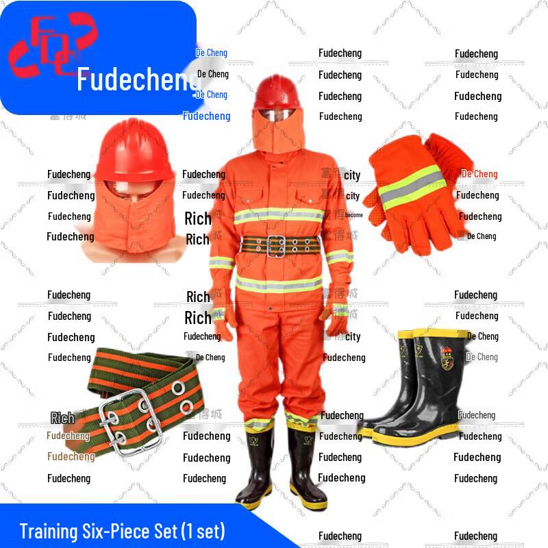 Flame Retardant Training & Combat Suit Set