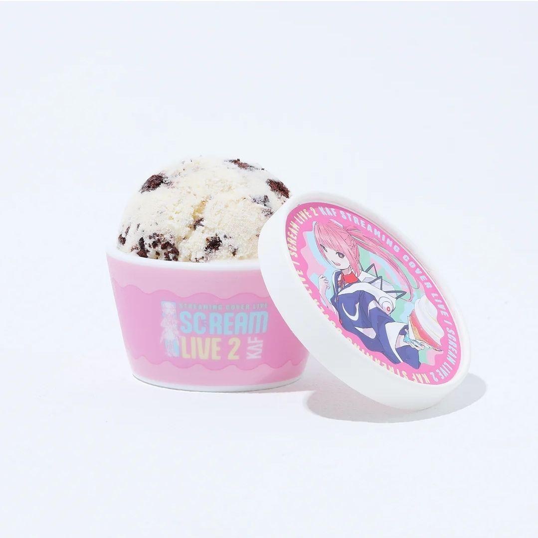 

[USED] Kafu s original paper cup-style porcelain ice cream cup Ice Cream Live 2