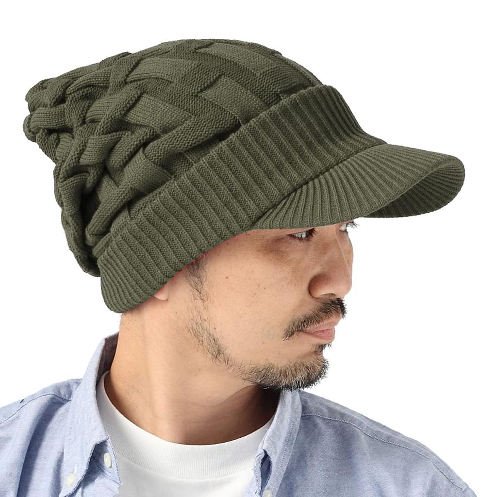Regnuu Winter Knit Hat with Perfect for Cross and Plus Deep UV Cold Solid Going Slimming Effect Men's Brim, Stylish, Golf, Fishing, Acrylic, Knit,