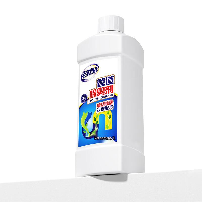 Old Butler Drain Cleaner & Deodorizer Gel