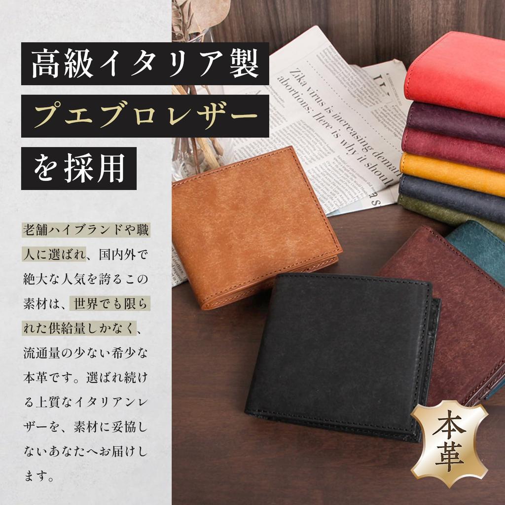 Genuine Popular Wallet with Coin Boosters Pueblo Slim Large Card and Bill Hortensia [Boosters] Bi-fold Wallet, Leather, Men's Pocket, Leather, Design,