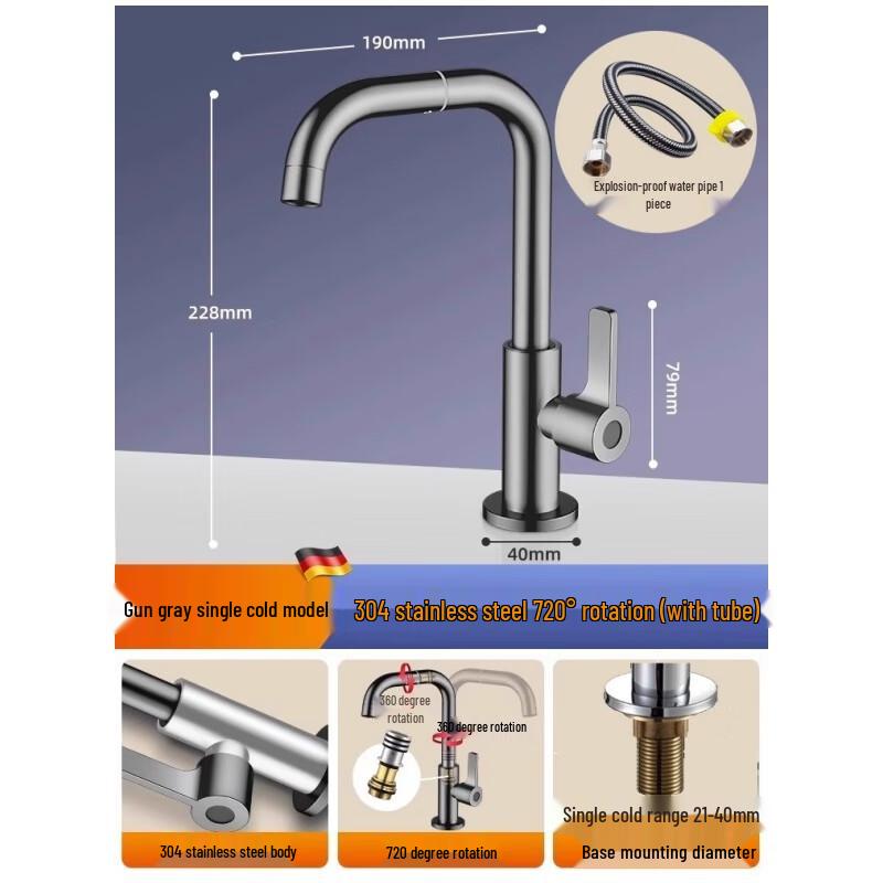 MIAOQIAO Bathroom Sink Faucet Standard