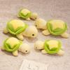 Turtle Star Cartoon Plush Toy Animal Soft Fill Cute Doll Children Gift Holiday