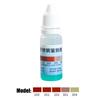 12ml Stainless Steel Testing Liquid 304/201/316 Stainless Steel Testing Liquid