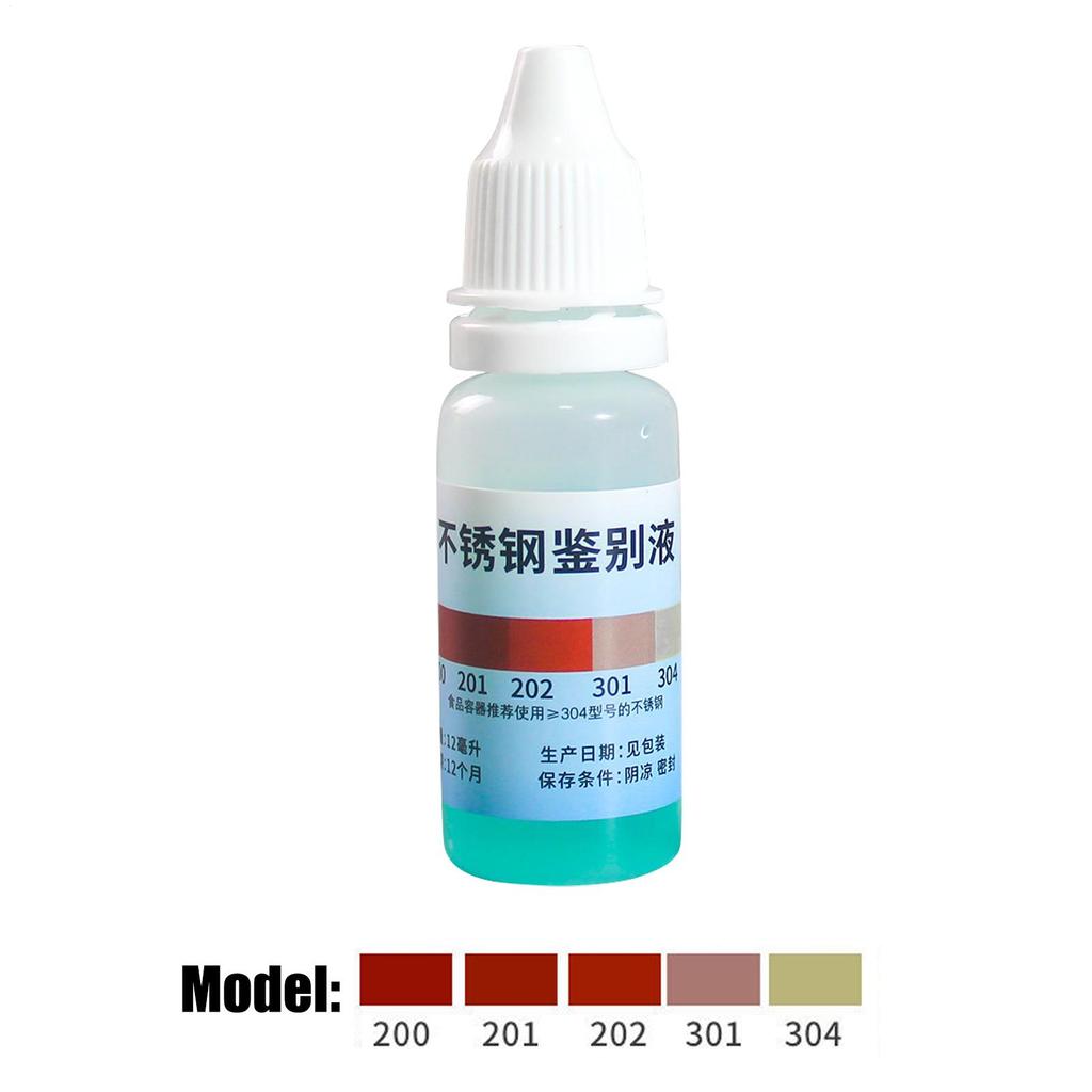 12ml Stainless Steel Testing Liquid 304/201/316 Stainless Steel Testing Liquid