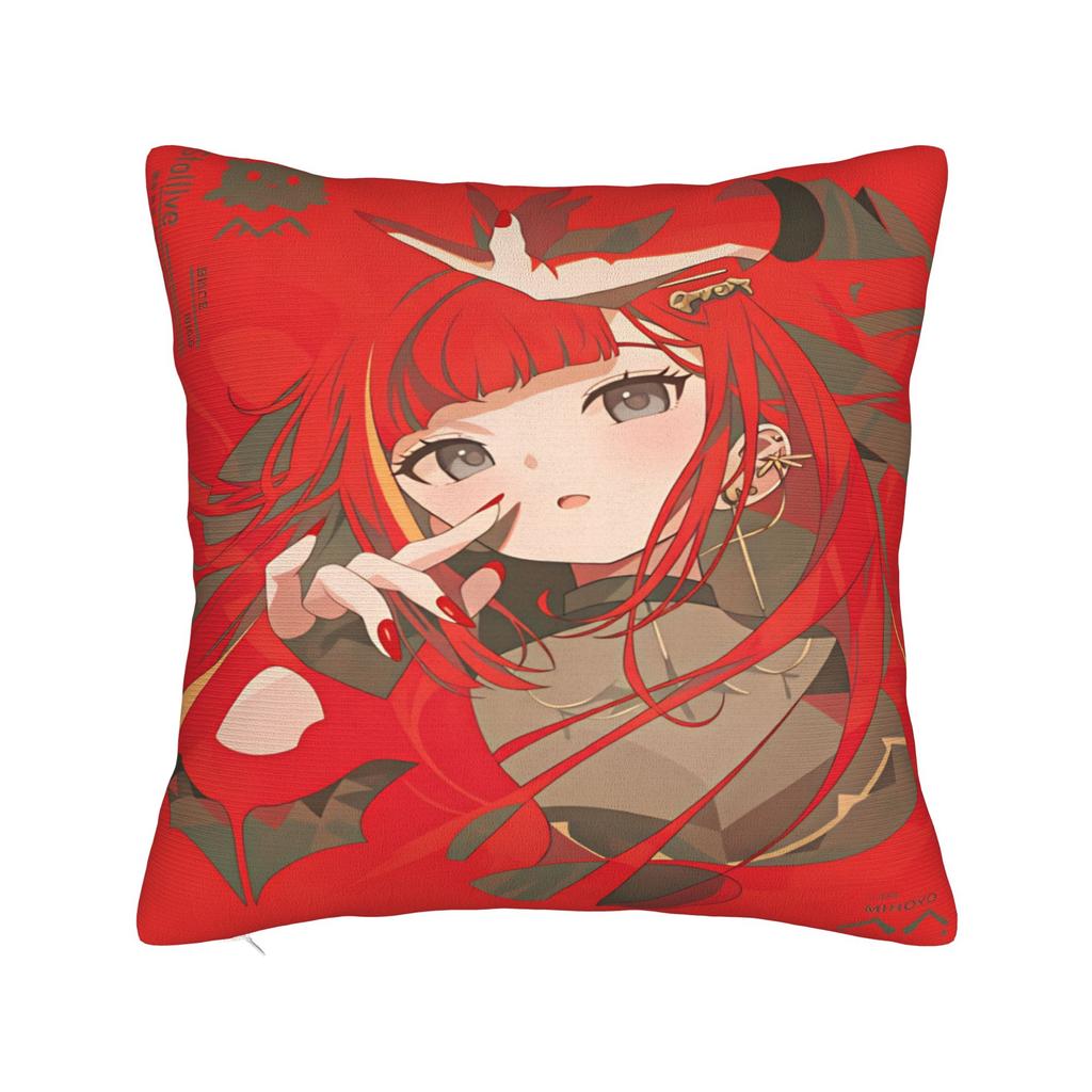 Akane Lize Singer Pillow Cover Graphic Cushion Cover Vintage Pillow Case For Living Room Sofa