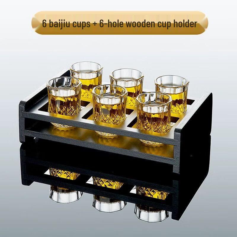 

Shijin High-Temperature Resistant Diamond Baijiu Glass Set