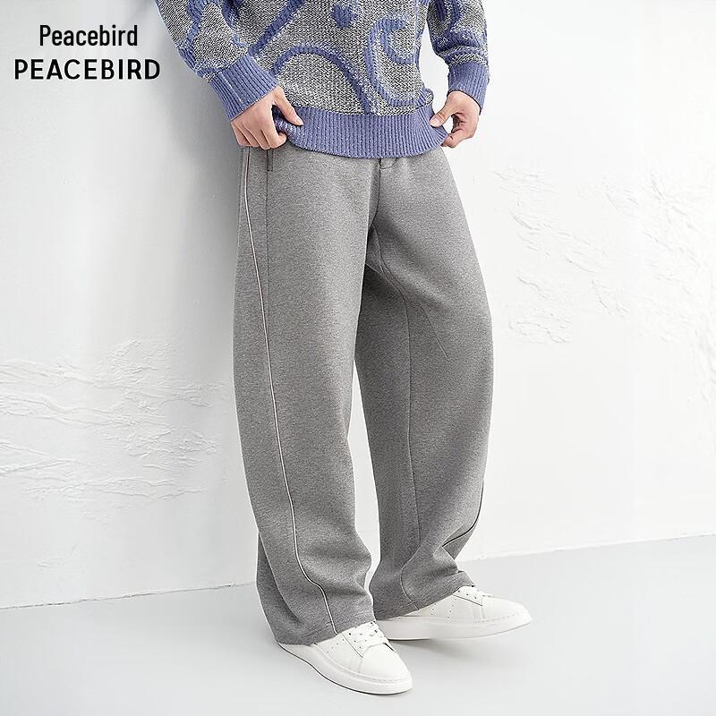 Peacebird Men's Casual Straight-Leg Pants BAGMG1199