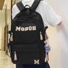 Schoolbag Large Capacity Multi-layer School Bag Junior High School Student Male and Female High School Student Backpack Burden Reduction Ridge 