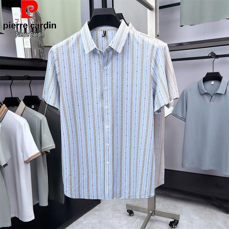 Pierre Cardin Men's Summer Vertical Stripe Short Sleeve Shirt