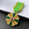 Brosche, Orden von Zelingen des Herzogtums Baden, Ausländische Gedenkmedaille, Metallmedaille, Accessoires, Weihnachtsgeschenk, Strumpffüller