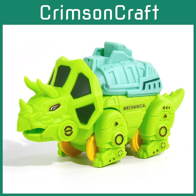 Sterrholophus Wyvern Marsh Dinosaur Press Inertia Slide Children Car Toy