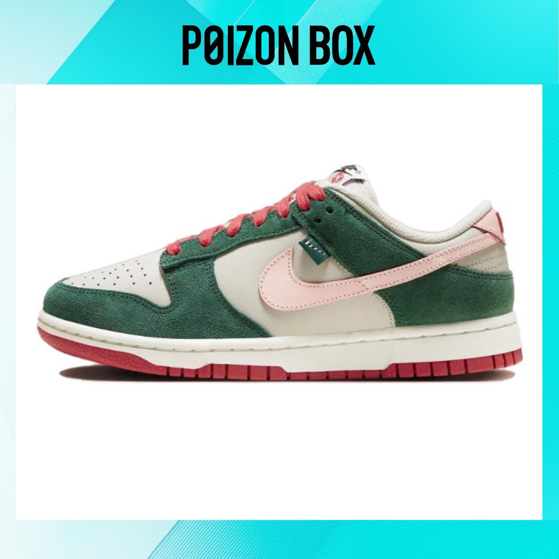 

Nike Dunk Low SE All Petals United Fir Green (Women s)