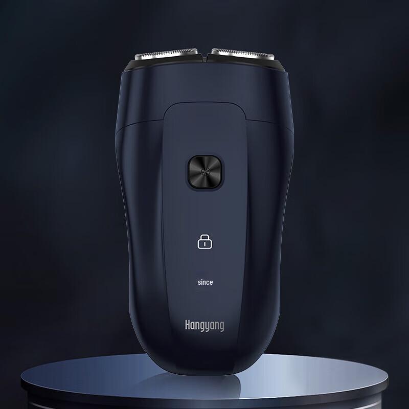 SID Electric Rotary Shaver RS277 CN plug (adapter included)