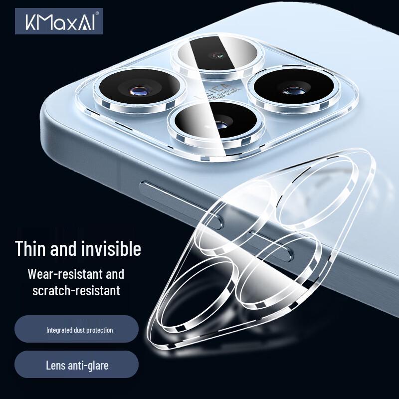 KMaxAI Tempered Glass Camera Lens Protector