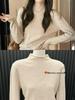 Korean Style Stand Collar Slim Knit Top for Women - Winter 2026