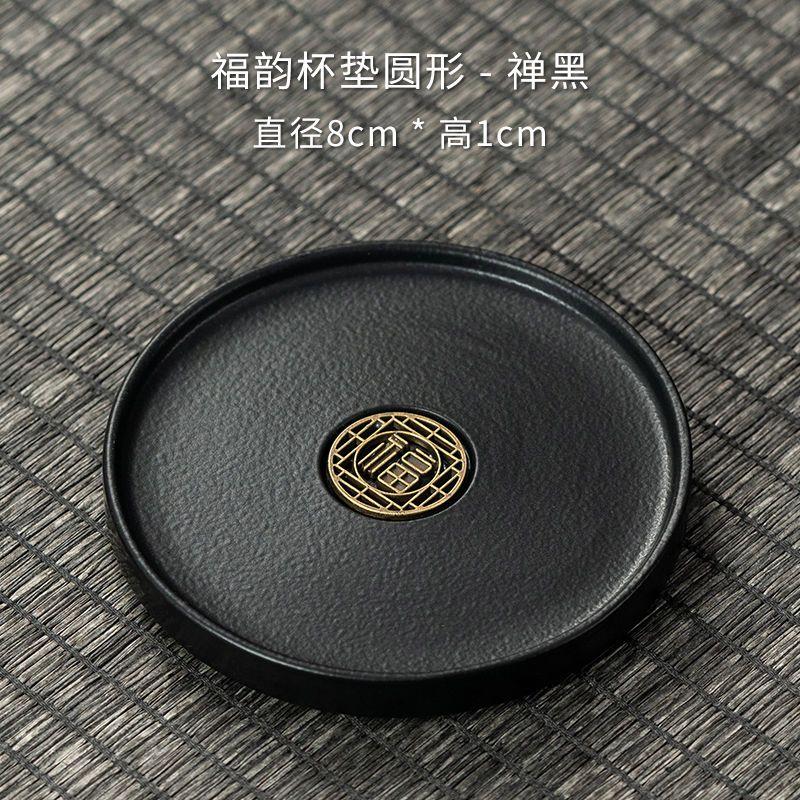 Nordic Gold Plated Dark Green Ceramic Coaster Home Tea Cup Tea Set Accessories Mini Small Tray Home Decoration Porcelain Crafts