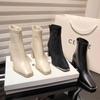 Internet celebrity high heel French short boots women's autumn and winter 2025 new temperament commuter black rear zipper fashion thin boots