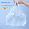 Xiao Xian Thickened White Vest Handle Carry Bags
