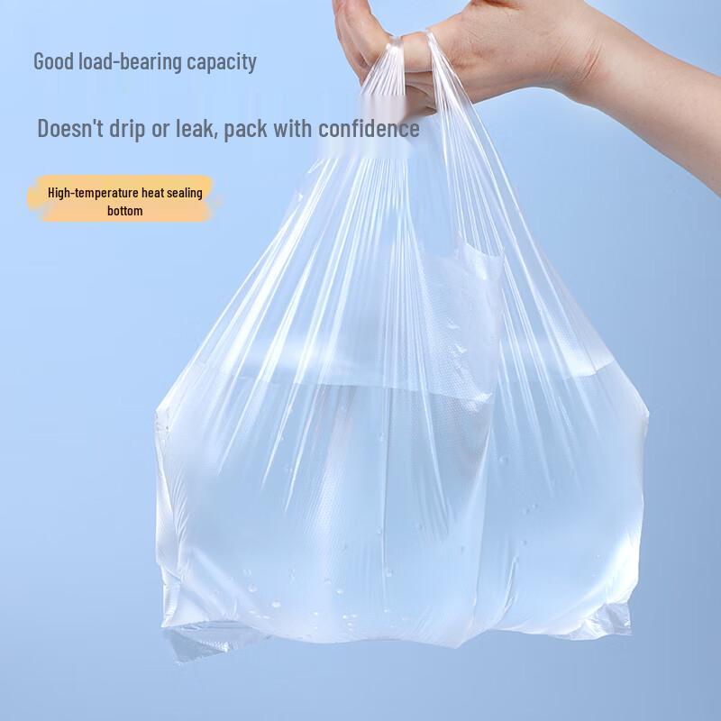 Xiao Xian Thickened White Vest Handle Carry Bags