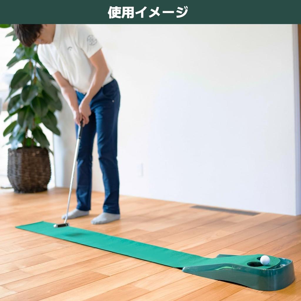 Tabata Golf Putting Mat, Golf Practice Mat, Two-Hole Mini 2.0mm, 2m, GV0129