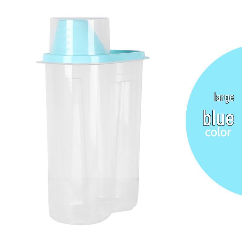 Wutuo Transparent Food Storage Container