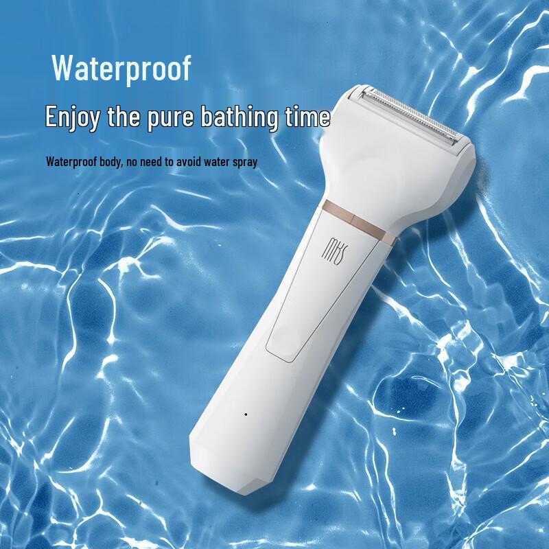 

MKS Waterproof Electric Body Trimmer Shaver NV8618F