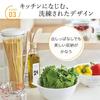 Iwasaki Industrial Lastroware Arora Pot, 1.5 Liter, Pasta Storage Container, Measuring Capacity, Made In Japan, Airtight, B-2265 W