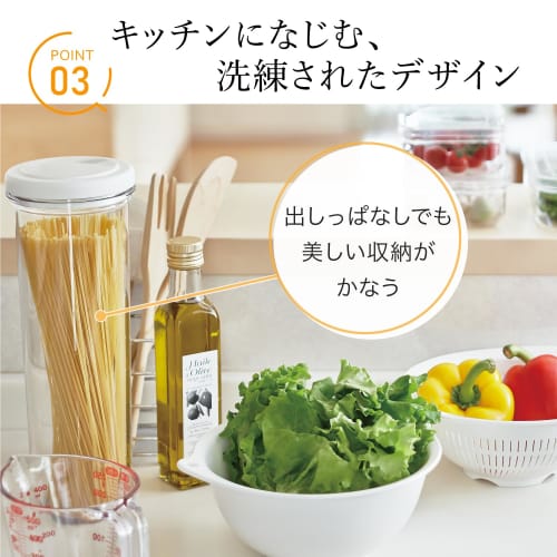 Iwasaki Industrial Lastroware Arora Pot, 1.5 Liter, Pasta Storage Container, Measuring Capacity, Made In Japan, Airtight, B-2265 W