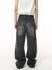 2025 Four Seasons Retro Hong Kong Style Distressed Wide-Leg Floor-Length Jeans