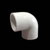 5pcs/lot 16 20 25 32mm PVC 90 Degree Elbow Pipe Connectors Fittings  Garden Watering Tube Irrigation Pipe Fittings