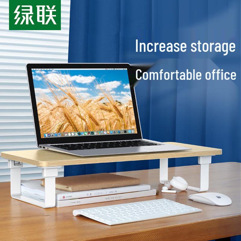 UGREEN Wooden Monitor Riser with Keyboard Storage