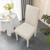 Jacquard Dining Chair Cover Stretch Anti-dirty Chair Covers Home Decor Kitchen Seat Slipcover for Banquet Party Wedding