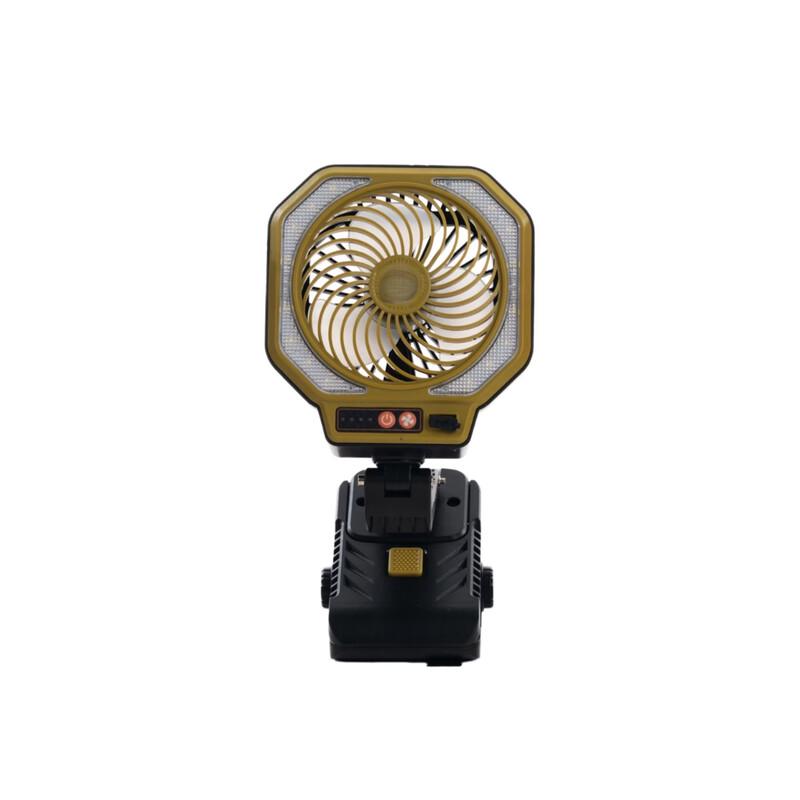 Portable Camping Fan Light