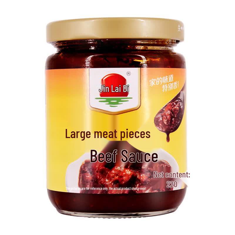 Jincaidi Large Chunk Beef Sauce