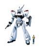 MG Mobile Police Patlabor Ingram Unit 3 Scale Plastic Model Kit 1/35 Pre-colored