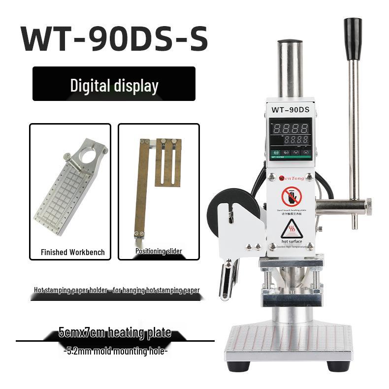 Compact Manual Leather Embossing Machine for PU Branding and Packaging Logos