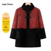 Women's Winter Fur Collar Fleece Lined New Chinese Style Coat