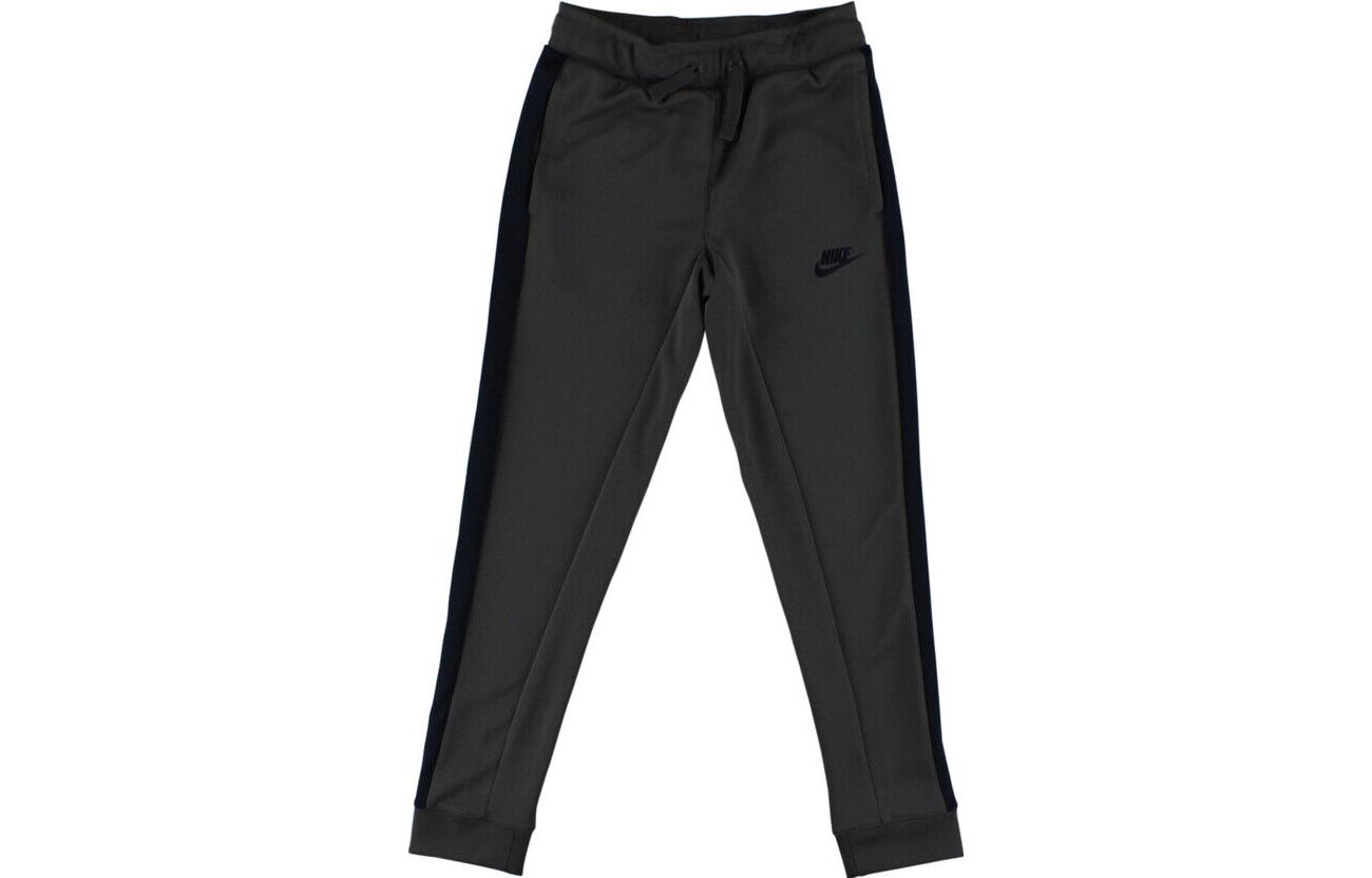 Nike Knitted Sweatpants Kids  Black AQ9423-021 M