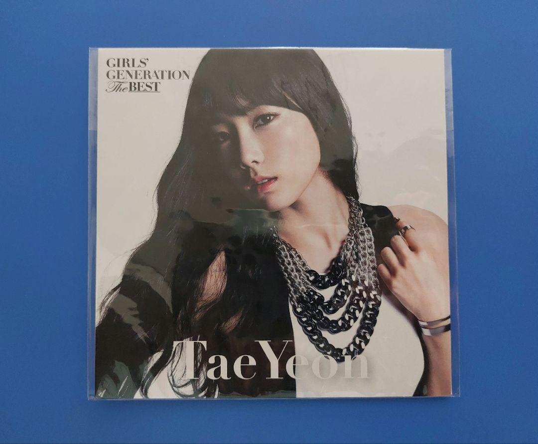 

[USED] Girls Generation Taeyeon Music Card THE BEST