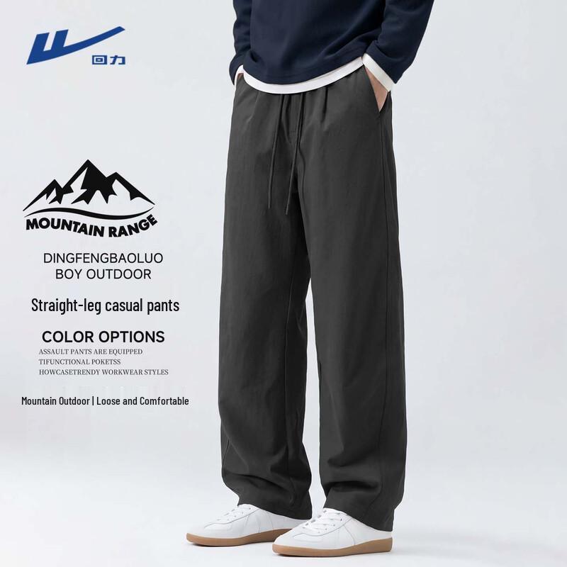 Warrior Men s Straight-Leg Casual Sports Pants 2XL