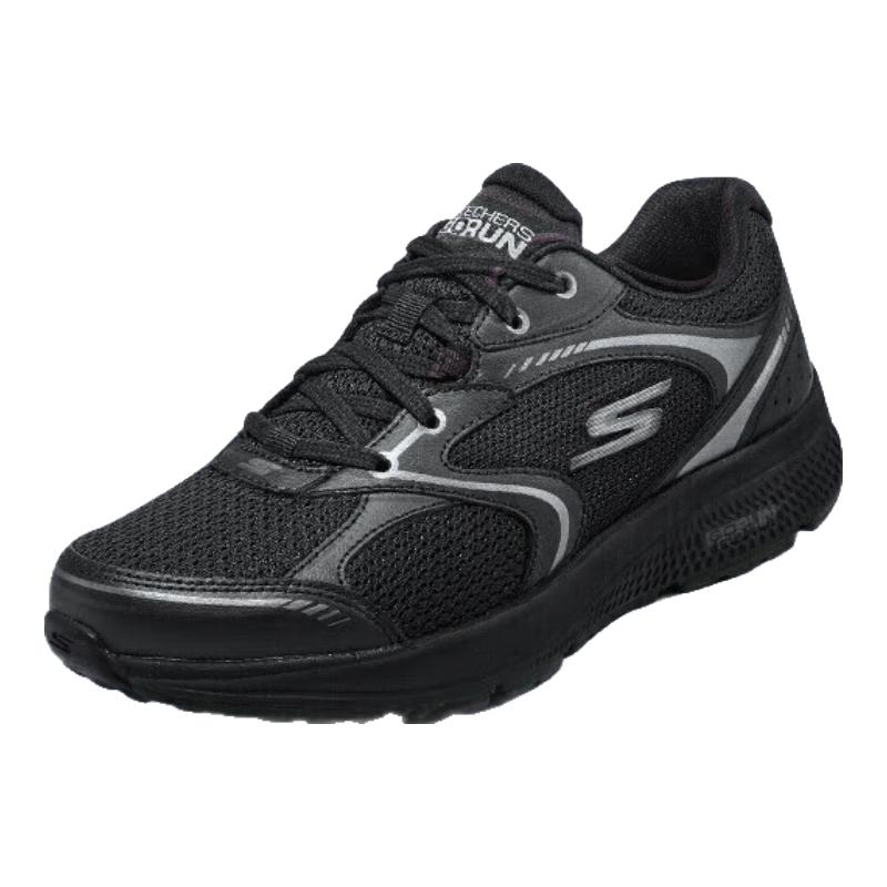 Женские беговые кроссовки Skechers Go Run 128280 EU 35