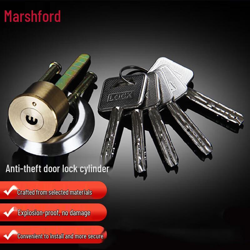 Masfu Anti-Theft Door Lock Cylinder