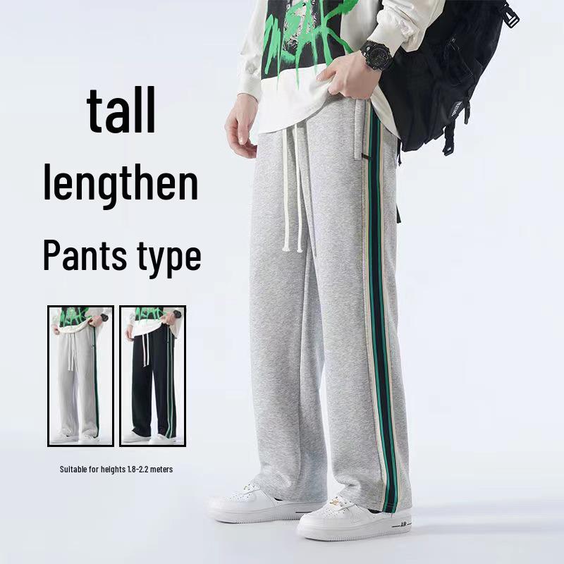 Men's Spring Extra-Long Straight-Leg Sweatpants - Trendy, Loose, Casual American-Style