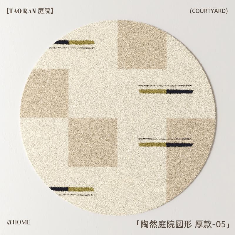 Wabi-sabi Round Plush Rug Fluffy Soft Carpets for Living Room Cream Style Bedroom Decor Thickened Carpet Home Non-slip Floor Mat
