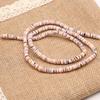 Shell Spacer Beads Natural Freshwater Shell Isolation Beads 6mm For Jewelry Making DIY Necklace Bracelet Earrings Accessory