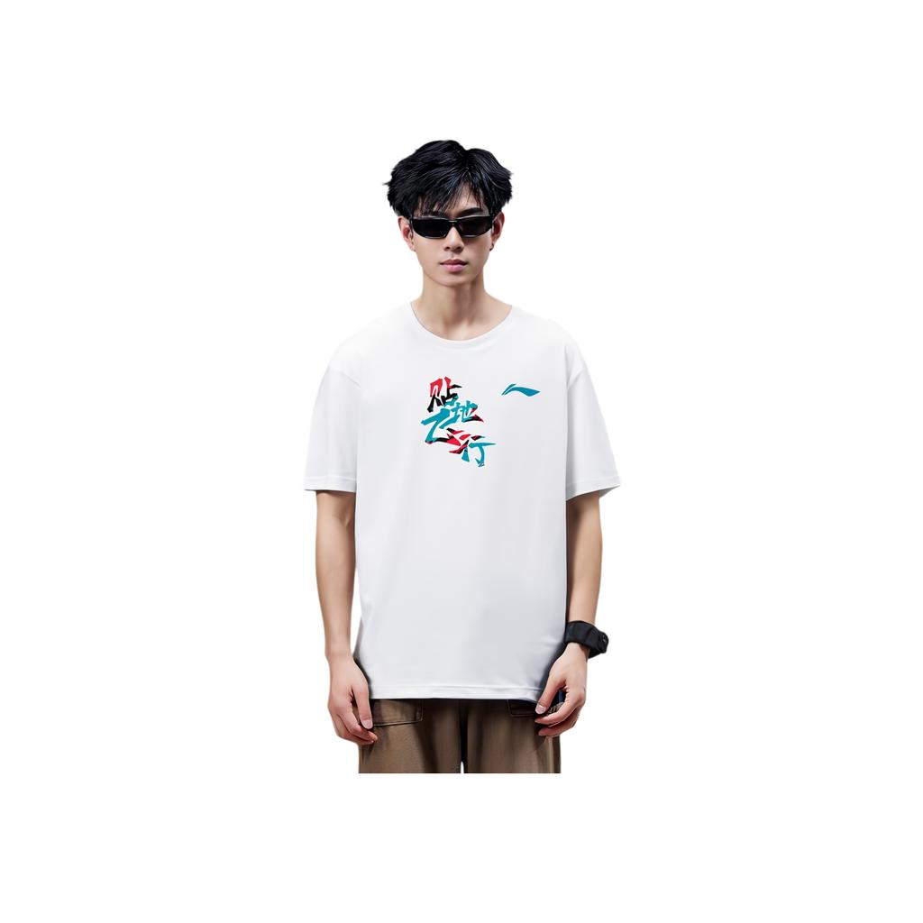 Li-Ning Feather Series Brand Logo Print Round Neck Pullover Short Sleeve T-Shirt Unisex Tops AHST361-2